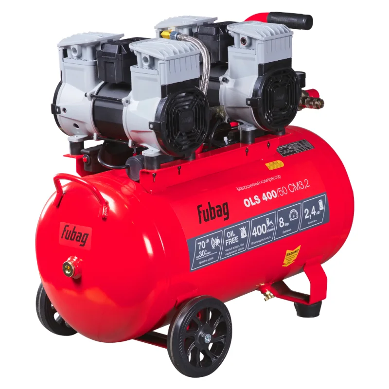ΠΠΎΠΌΠΏΡΠ΅ΡΡΠΎΡ Π±Π΅Π·ΠΌΠ°ΡΠ»ΡΠ½ΡΠΉ Fubag OLS 400/50 CM3.2 50 Π» 2,4 ΠΊΠΡ (646073)