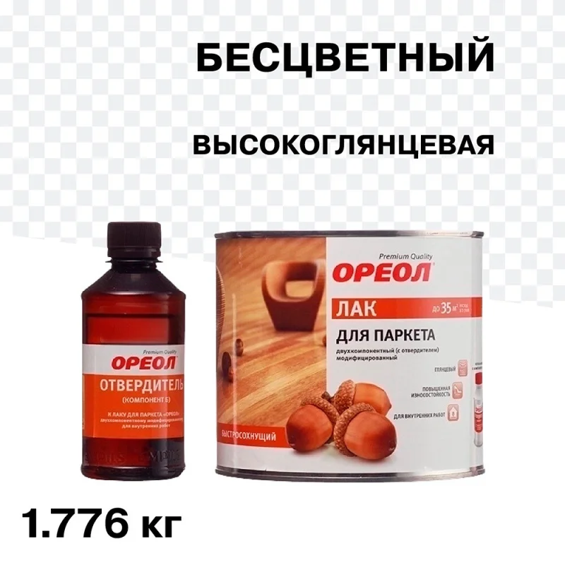 Лак алкидный двухкомпонентный паркетный Ореол бесцветный 1,776 кг глянцевый