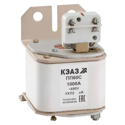Заклепка вытяжная Stalmax LZVR-W 5,2х20,5 Al/Al с выпуклой шляпкой распорная (арт. 10460) алюминий/алюминий (уп. 200 шт) 10460-023