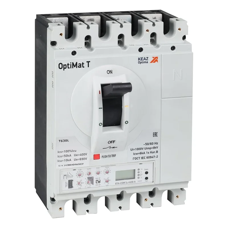 Болт откидной ЦКИ DIN 444b, м6x55, 4.6, цинк, 2 шт. 52108