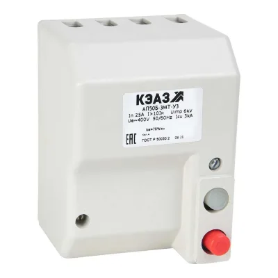 Набор Foxweld GLASSY №5 29,0 мм (TIG 17/18/26) 2.4 мм вольфрам 9209