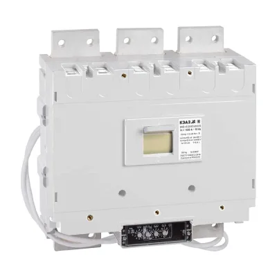 Костюм женский URSUS "Эра" розовый КОС545-260/48-50, 170-176