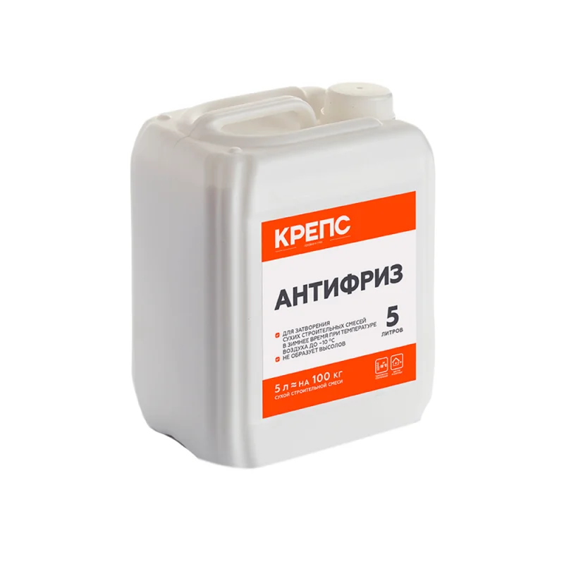 Кран шаровой ERA трехходовой ПВХ 50 под клей, тип - T, PTFE/EPDM, , Китай UTV01 ХСК9350Т
