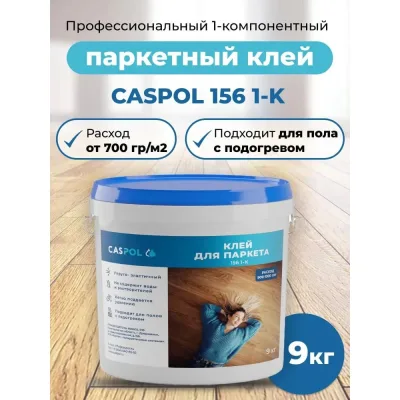 Труба профильная 80×60×3.0 мм длина 3000 мм, квадратная стальная, ГОСТ 8639-82, для каркасов, мебели и декоративных конструкций ARNO INDUSTRIES ARN156