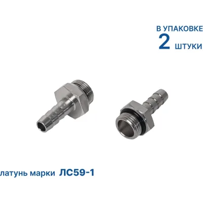 Шкаф-пенал навесной для ванной Sancos PLM35W