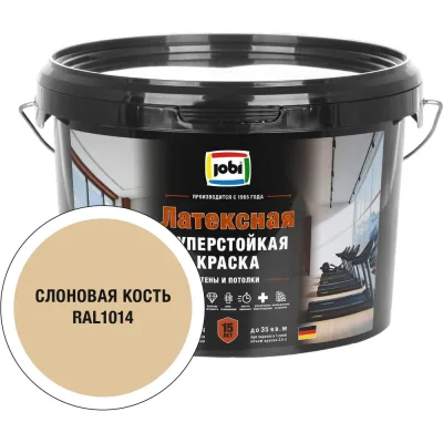 Кнопочная панель INTELLIGENT ARLIGHT SMART DALI-301-22-4K-D2-IN Black IARL, IP20 Пластик 1шт 060976