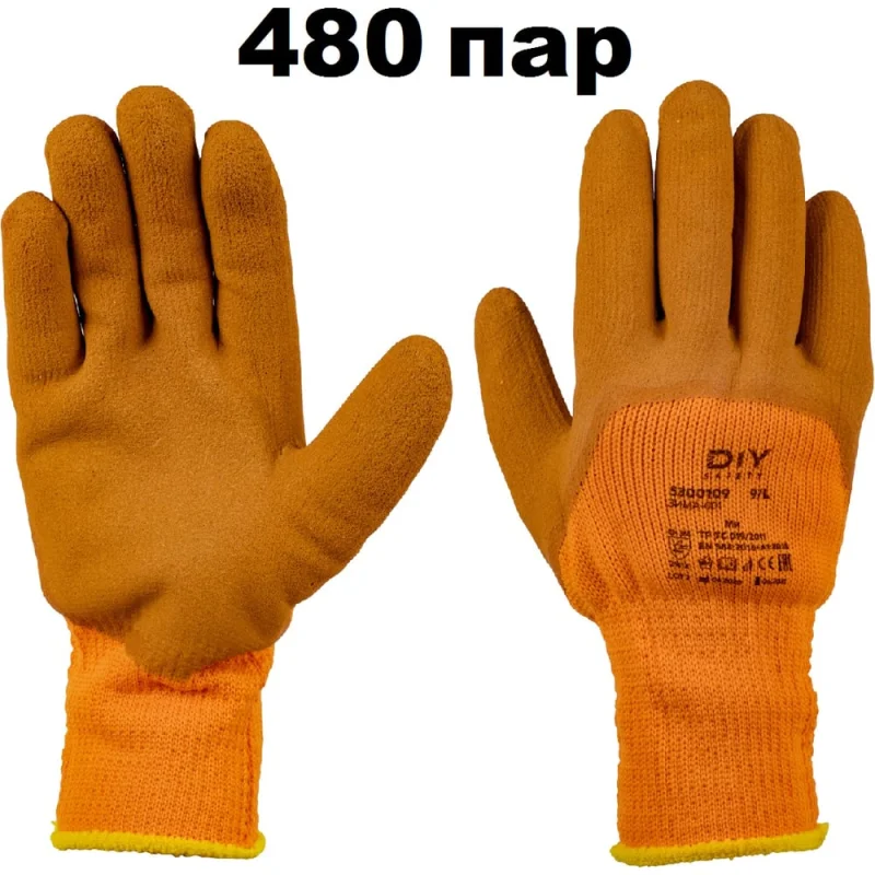 Донная оснащенная снасть AZOR FISHING 30 м/крючок, 5 шт/резинка, 10 м/груз, 80г/карабин 2 шт 338-081