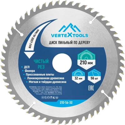 Сверло по металлу (11.5 мм; кх; Р6М5) SDW TOOLS ds00115