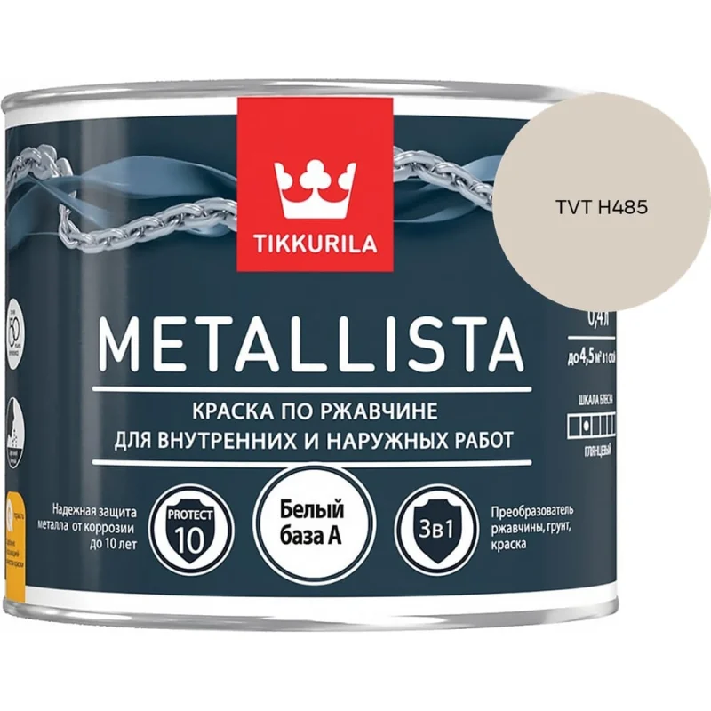 Π’ΡΡΠ±Π° ΠΏΡΠΎΡΠΈΠ»ΡΠ½Π°Ρ 60Γ60Γ4.0 ΠΌΠΌ Π΄Π»ΠΈΠ½Π° 3000 ΠΌΠΌ, ΠΊΠ²Π°Π΄ΡΠ°ΡΠ½Π°Ρ ΡΡΠ°Π»ΡΠ½Π°Ρ, ΠΠΠ‘Π’ 8639-82, Π΄Π»Ρ ΠΊΠ°ΡΠΊΠ°ΡΠΎΠ², ΠΌΠ΅Π±Π΅Π»ΠΈ ΠΈ Π΄Π΅ΠΊΠΎΡΠ°ΡΠΈΠ²Π½ΡΡ
ΠΊΠΎΠ½ΡΡΡΡΠΊΡΠΈΠΉ ARNO INDUSTRIES ARN152