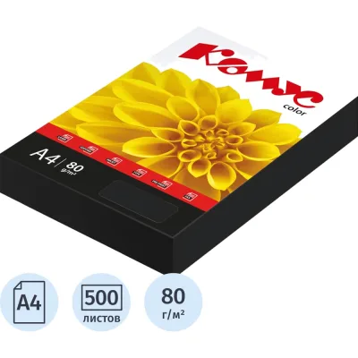 Кронштейн Smartec ST-PD002BB-BR smkd0499