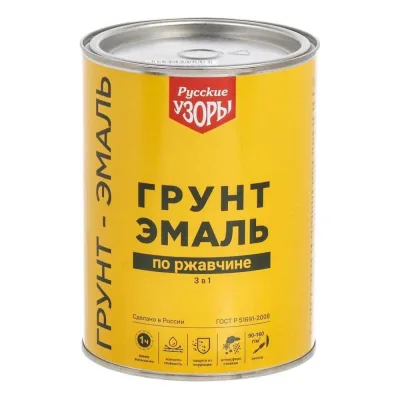 Хомут АкваВелес силовой двухболтовый нержавеющий 105-115 (2шт) Н0000031020