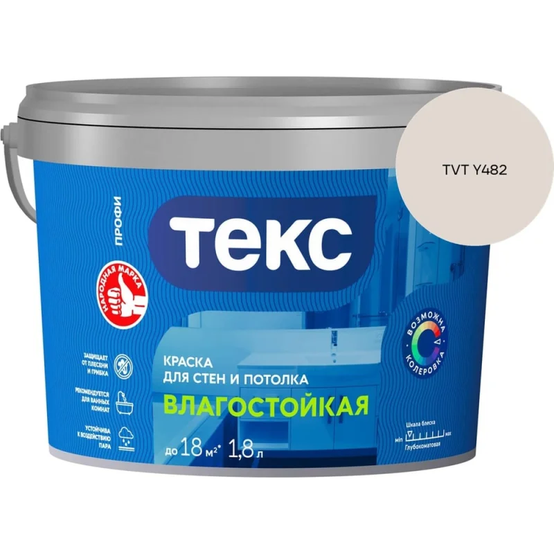 Щит механизации TVENKOM ЩМ-РУСП-100-3х1П/16А-3х3П/32А 220/380В IP54 УХЛ4 БП-00016060
