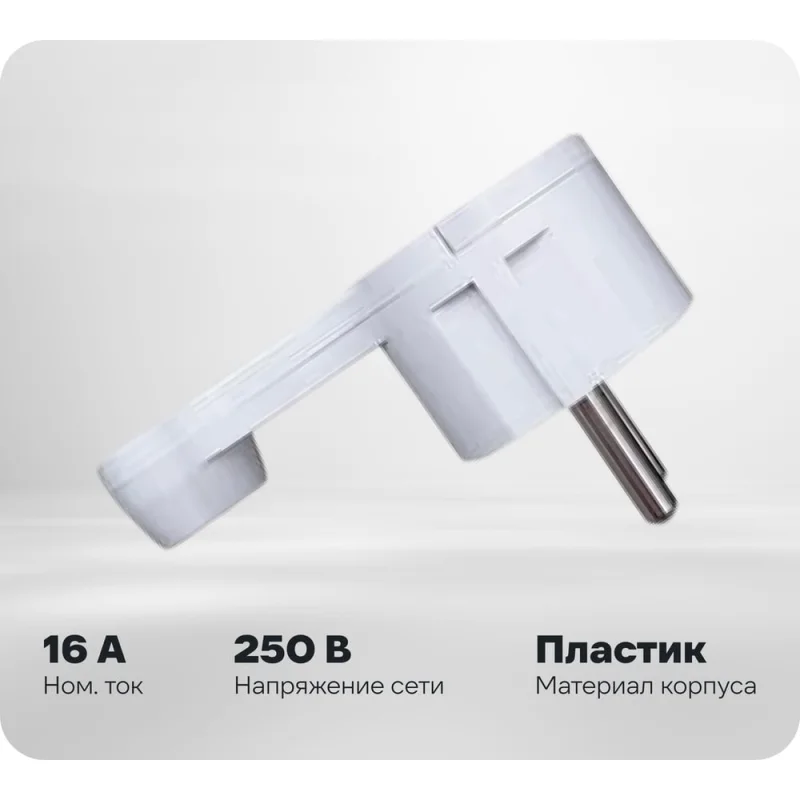 Кран шаровой ERA трехходовой ПВХ 32 под клей, тип - T, PTFE/EPDM, , Китай UTV01 ХСК9332Т