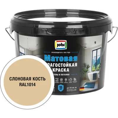 Фонарь складной аккумуляторный MAXPILER (800-150 Лм, LED SMD+COB, 4 режима, 3-35ч, магнит, крючок), MWL-08