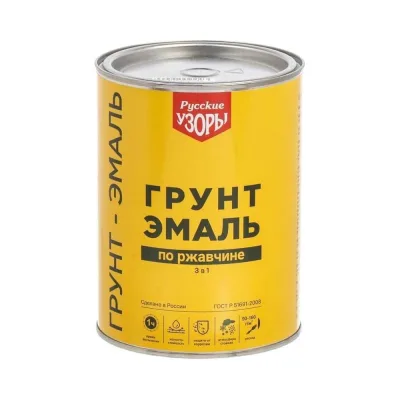 Набор инструмента 25 предметов 1/4DR, CrV AUTOVIRAZH AV-212025