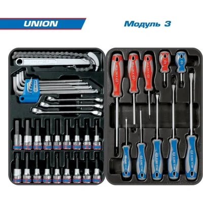 Нутромер индикаторный RGK NI-35 757089