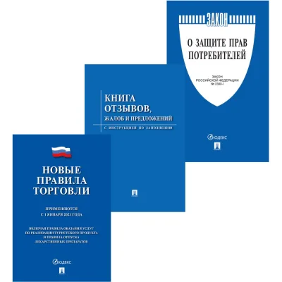 Зажим троса ЦКИ DIN741, 4 мм, Ц, 10 шт. 55504