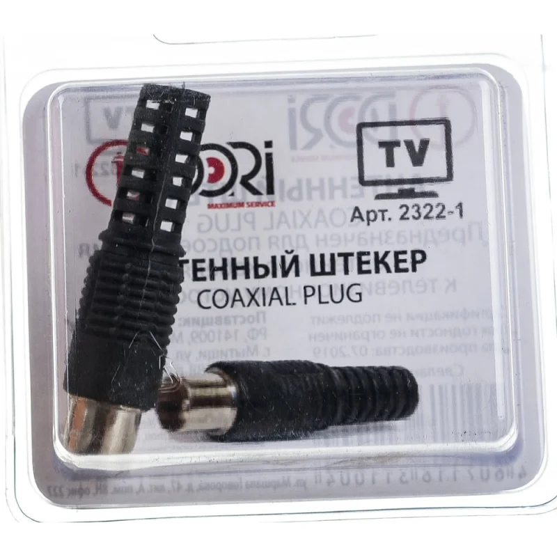 Антенный штекер DORI пластик чёрный 1 шт. в блистере 2322-1