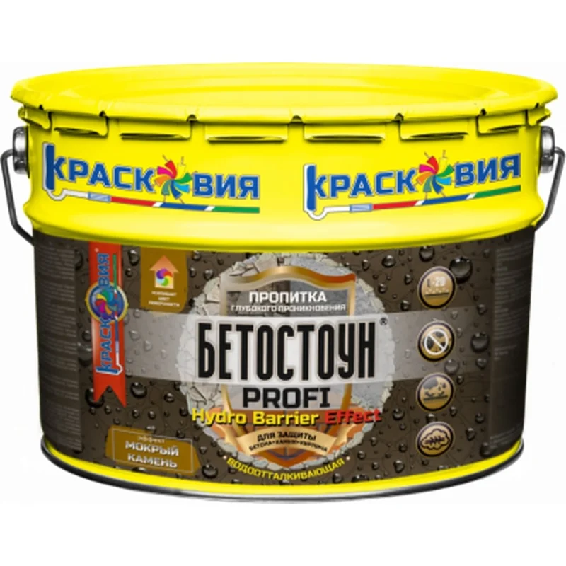 Кнопка выпирающая EKF SB-35 с фиксацией 1NO синяя IP65 SB-3510-B