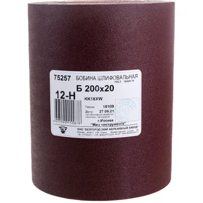 Хомут силовой NORMA-RUS 32-35 W1 (10 шт.) NR-1003235