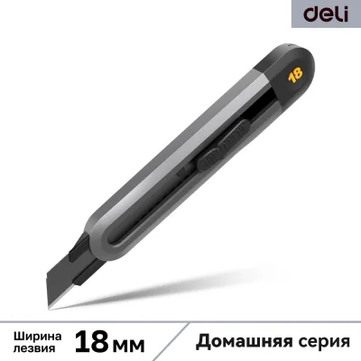 Накладка противоскользящая для аквазоны универсальная самоклеящаяся Лиапроф 31 мм, 5 м, голубая Л0000064