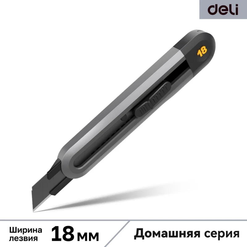 Накладка противоскользящая для аквазоны универсальная самоклеящаяся Лиапроф 31 мм, 5 м, голубая Л0000064
