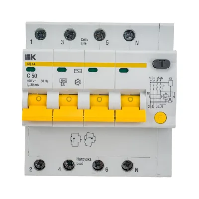 Узкий уголок ROCK RKWO4 75х75х17х1,5 мм, 20 шт., без наклейки 400447БН