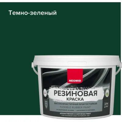 Кляймер ARNO INDUSTRIES C6 60 шт, для скрытого крепления вагонки и панелей к обрешетке AJ9000600000699 AJ9000600000699-60