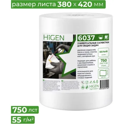 Горелка Сварог TECH SUPER TS 18 (400P (W322) 8м вод.охл. IOB66306-SV002 98709