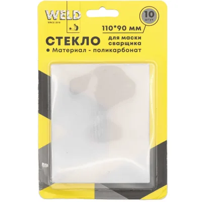 Термоклапан осевой с уплотнительным кольцом ВН/НАР TEBO 3/4" T-TA.Тко.452.34.CN