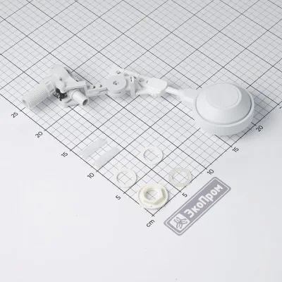Клапан поплавковый для воды Экопром G1/2 Quickstop Advance 115.0119.000.0
