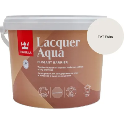 Лак интерьерный Tikkurila LACQUER AQUA EP полуглянцевый 2,7л 700001140_TVT F484