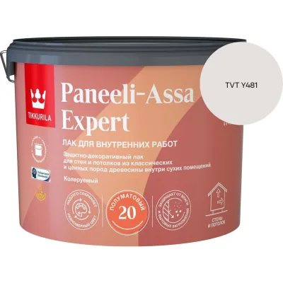 Лак интерьерный Tikkurila PANEELI-ASSA EXPERT EP полуматовый 9л 700014049_TVT Y481