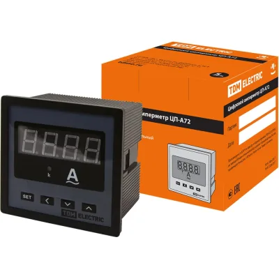 Цифровой амперметр TDM ELECTRIC ЦП-А72 0-9999А-0.5-Р SQ1102-0521