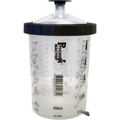 ΠΠ°Π±ΠΎΡ Π ΡΡΡΠΊΠΈΠΉ ΠΠ°ΡΡΠ΅Ρ HOLEX RPPS KIT 8125 850 ΠΌΠ» Ρ ΡΠΈΡΠ΅ΡΠΊΠΎΠΌ 125 ΠΌΠΊΠΌ (50ΡΡΠ°ΠΊ+20Π·Π°Π³Π»ΡΡΠ΅ΠΊ) + 1 ΠΌΠ΅ΡΠ½ΡΠΉ ΡΡΠ°ΠΊΠ°Π½ Π Π-242821