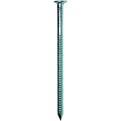 Гвозди ершеные STARFIX 3.1х90 мм ГОСТ 7811-7120 (5 кг в карт. уп.) ЦИ-0202260244
