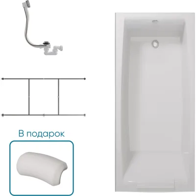 Ванна 1Marka АЭЛИТА/AELITA МГ 1650х750 Комплект Стандарт 2 П 01аэл16575кс2п