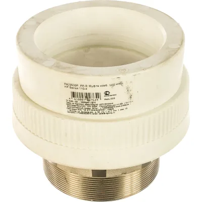Комбинированная муфта под ключ PRO AQUA PP-R НР белая d-110 мм 4" PA23530Pb