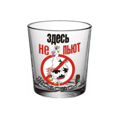 Набор стаканов ДЕКОСТЕК Ода 6 шт 50 мл 1250-Д Приколы ПС13533