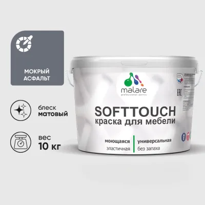 Акриловая ванна отдельностоящая Wellsee DeSire, 175,5 x 76 см, цвет глянцевый белый 231503000