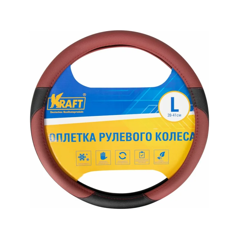 Оплетка KRAFT иск кожа, коричневая/черная, 40 см / L KT 800321