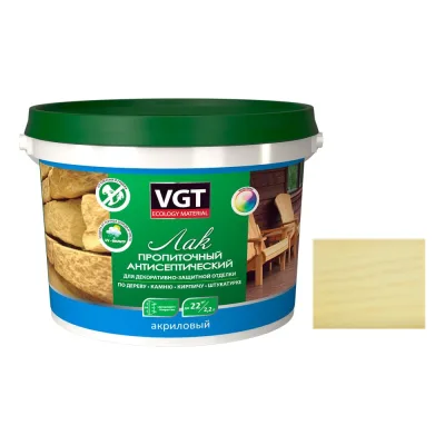 Акриловый лак VGT пропиточный, с антисептиком, сосна, 2.2 кг 11607812