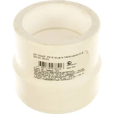 Переходная муфта PRO AQUA PP-R Н-В белая 90-63 мм PA12544Pb