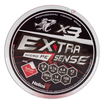 Шнур Helios extrasense x3 pe red 92м, 0.8/14lb, 0.16мм 00000218877