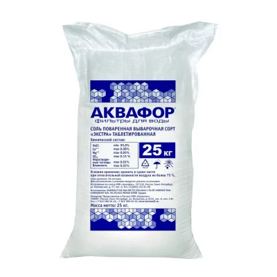 Соль Аквафор Экстра таблетированная 25 кг
