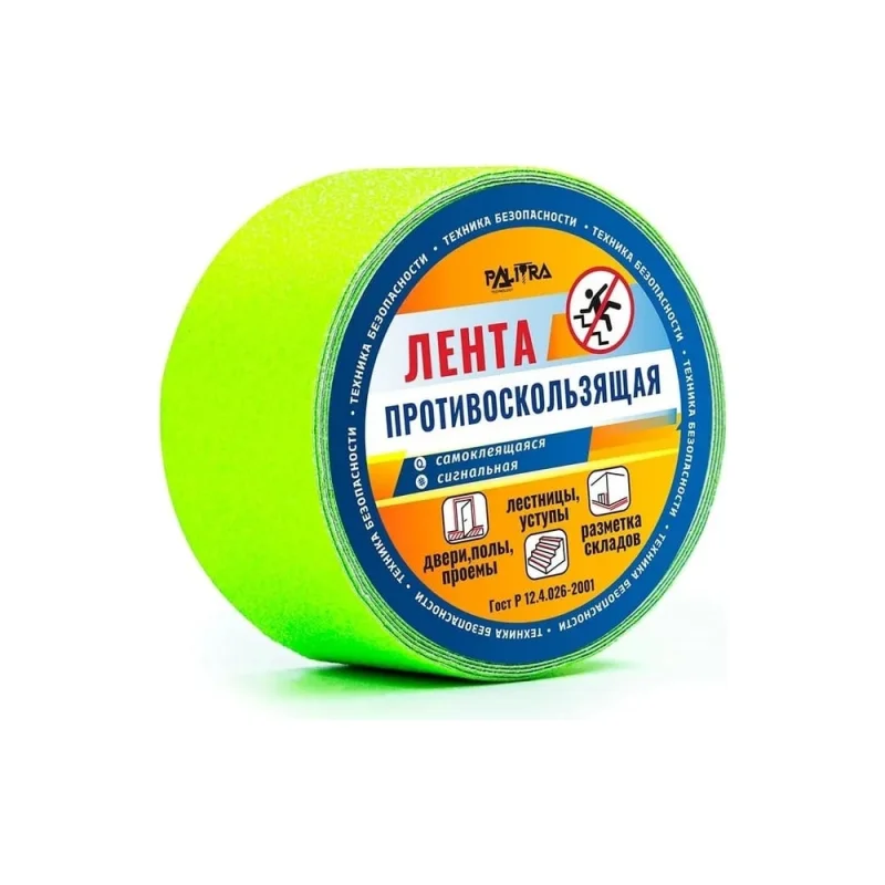 Противоскользящая лента PALITRA TECHNOLOGY флуоресцентная, зеленая 10160-h50-r5