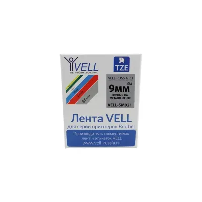 Лента Vell VL-SM921 (Brother TZE-MS921, 9 мм, черный на металлизированном) для PT D450/D600/E300/2700/ P700/P750/E550/9700/P900/2430 339194