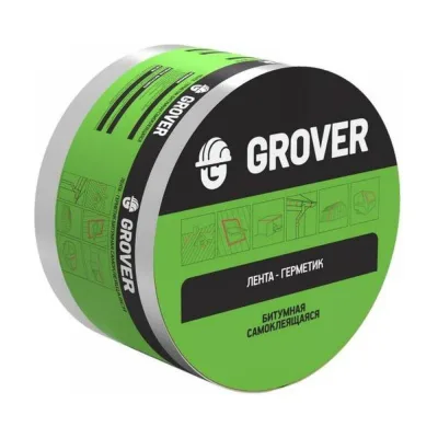 Лента Grover серебристая 10х0,15 м GRH748