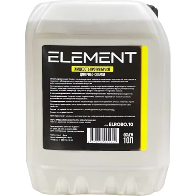 Жидкость против брызг для робо-сварки Element, 10л ELROBO.10