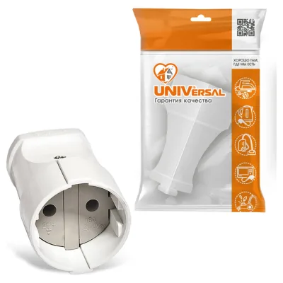 Штепсельное гнездо б/з, белое 10А 250В UNIVersal А115